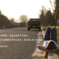 一118图库彩图区118六